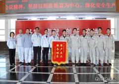 长春三热：为了客户17亿元的销售大单