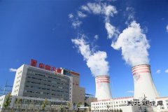 哈一热电厂：创新引领供热产业发展新时代