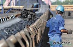 内蒙古乌海市国税局三措并举加强煤炭行业税收管理