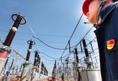 国网黑龙江电力：聚焦现场管控  推进本质安全建设