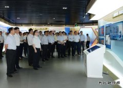 大唐吉林发电有限公司：组织开展廉政教育活动