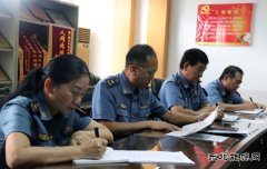 专题学习习近平总书记关于推动长江经济带发展重要战略思想