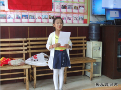 矿工的女儿给爸爸写家书