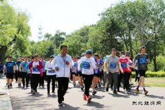 大唐黑龙江发电有限公司：组织开展第二届15公里健步走大赛决赛