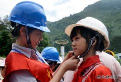 正衣冠（摄影作品）