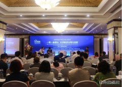 2017年全球天然气进口总量的72.5%来自东亚地区