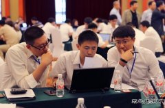 大唐黑龙江发电公司：举办第二届经营模拟大赛