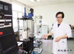 核电站有了“保健医生”