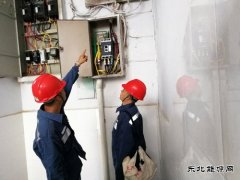 凯供城区分局：“双轨”并行圆满完成端午节保电