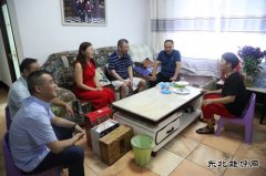 太康县供电公司：走访慰问困难党员