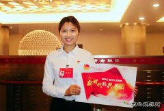 大唐七台河发电：李燕作为团员代表参加共青团十八大