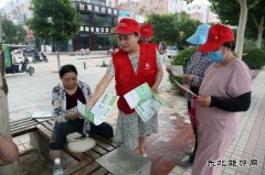 太康县供电公司：宣传节能知识  助力节能减排