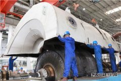 哈一热电厂：一流检修，匠心铸精品