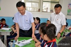 桦南供电公司：安全用电进校园