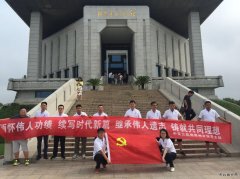 中交三航局三公司常州片区党员参观周恩来纪念馆