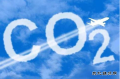 2020年全国碳市场将发挥重要减排作用