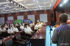 古城煤矿：廉洁警示教育 筑牢拒腐防线