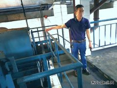 股份公司二季度选煤系统质量标准化检查组到金佳矿