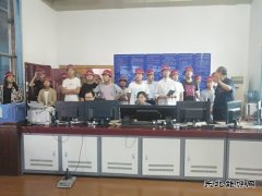 贵州盘江精煤股份公司金佳矿新分大学生参观矿区