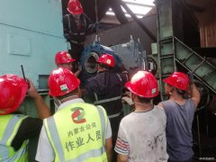 南露天煤矿圆满完成地面输煤干线335#机头驱动装置技改工作