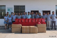 江西：昌赣客专12标开展“送清凉、送健康、促和谐”慰问活动