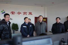 西部创业实业股份有限公司党委书记、董事长李广林慰问沿线职工