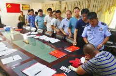 月矿南一采区开展主题党日活动