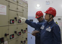 凯供城区分局：主题党日活动完美体育这样进行