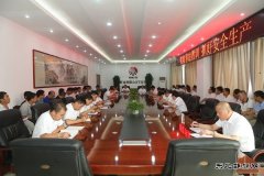 下石节矿广大干群深刻吸取事故教训确？缶踩