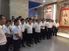 参观警示教育基地  牢筑廉政思想防线