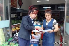 华电完美体育佳木斯热电厂热力公司“精准服务” 便民、惠民、亲民