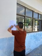 贵州盘江公司月亮田矿：开展机动车辆安全管理专项检查