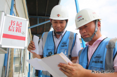 中铁十八局集团大都公司天津宝坻项目部“书记信箱”成为“连心箱