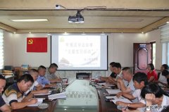 保常态、按规范、注细节开展主题党日活动