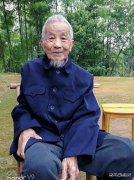 我的大伯 抗战老兵