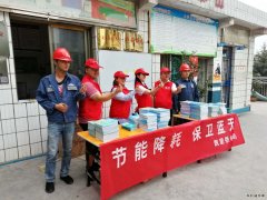 凯供城区分局：苗乡侗寨城区电力服务队品牌越擦越亮