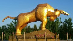 孺子/xiezuozazhi/2019/0215/＃ㄉ阌白髌罚