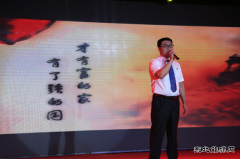 潞安集团焦化公司：成功举办“聆听好声音 感受新魅力”歌手大赛