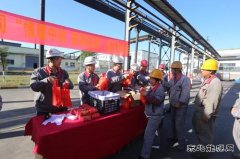 潞安集团焦化公司：开展“情满中秋、爱满家园”慰问活动