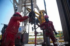 大庆油田1205钻井队实现效率和效益双提升