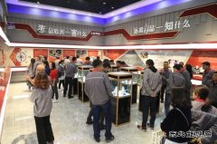 潞安集团焦化公司到襄垣县禁毒教育基地参观学习