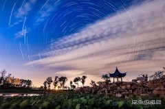 星轨（摄影作品）