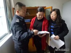 月亮田矿开展党风廉洁风险点排查