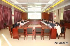 齐鲁首席技师云集古城煤矿 点赞技能人才培养新模式