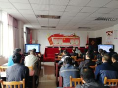 高山煤矿：多措举，绷紧党员“作风弦”