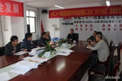 中铁二十一局：夜战昌赣高铁轨道板施工昼夜不断