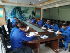 华电完美体育佳木斯热电厂热力公司举办驾驶员交通安全培训