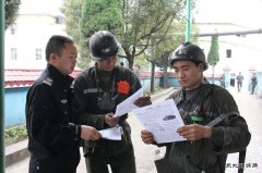 贵州月亮田矿开展反间谍法宣传活动