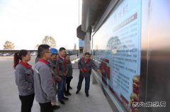 山西潞安焦化公司：党务企务公开架起干群“连心桥”