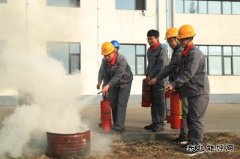 山西潞安焦化公司：消防安全从你我开始